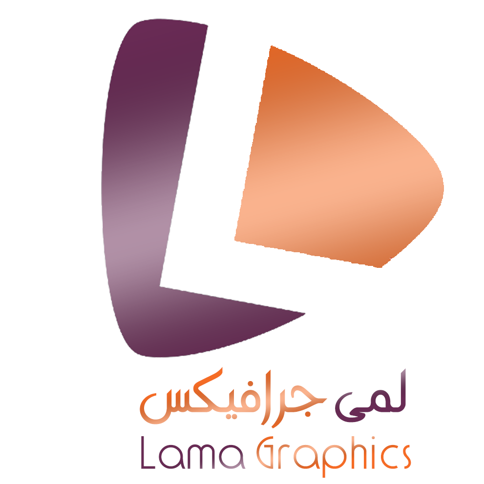 تحليل وتصميم أنظمة